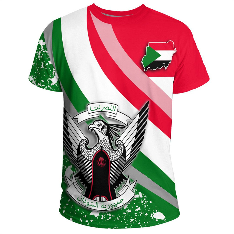 Outdoor Sport Logo - SUDAN Logo 3D Print Sport Quick