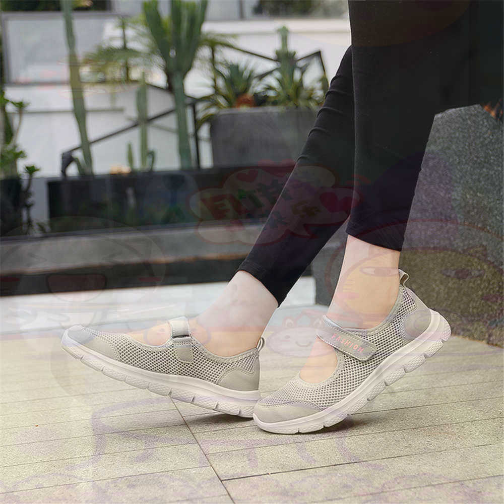 Outdoor Sport Use Class - Number 40 Net Womens Tennis Shoes