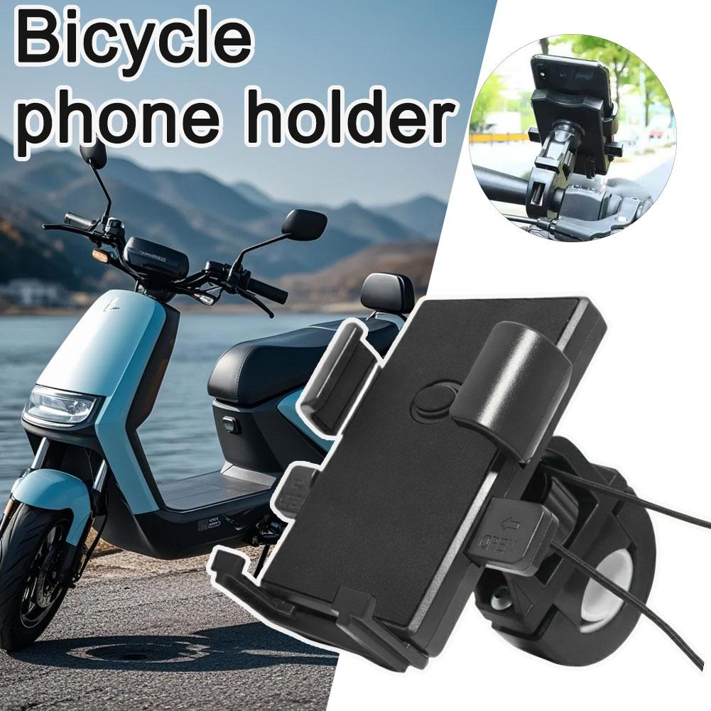 1/2/3Pcs Anti-slip Phone Mount - Outdoor Sport Gear 评论和价格