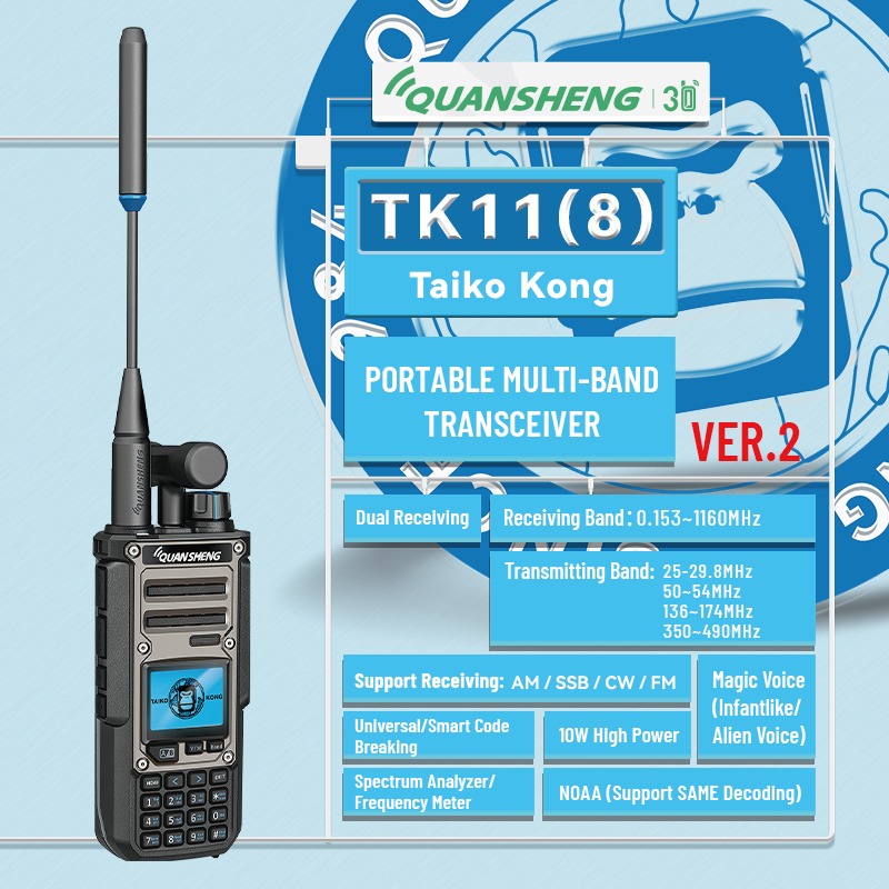 Multi-Band 10W High Power FMAM - Outdoor Sport Gear 评论和价格
