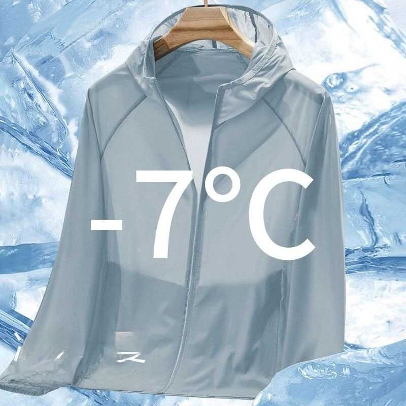 Men's Ice Silk Lightweight Bre - Outdoor Sport Gear 评论和价格