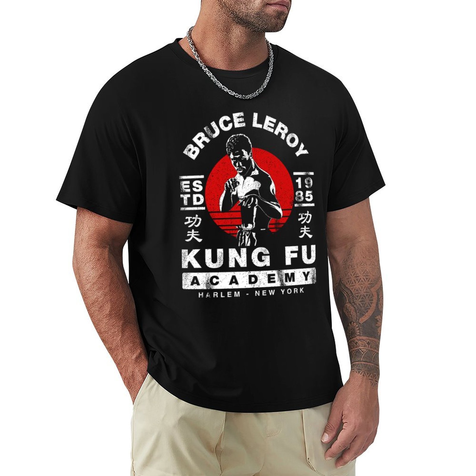 Bruce Leroy Academy T-Shirt Ou - Academy Sports Outdoor 评论和价格