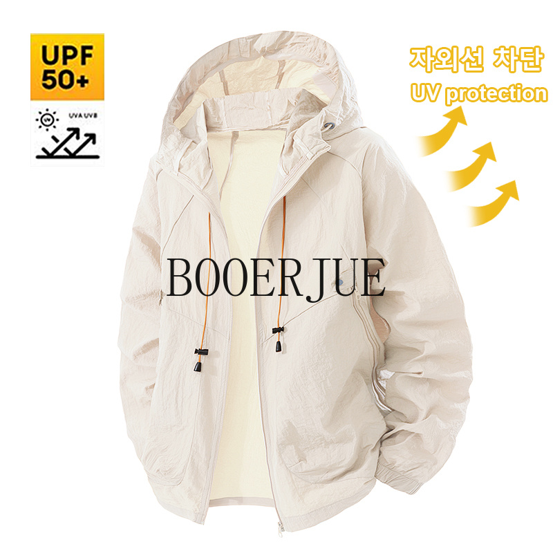 Outdoor Sports Coat Anti UV Wi - Outdoor Sport Coat 评论和价格