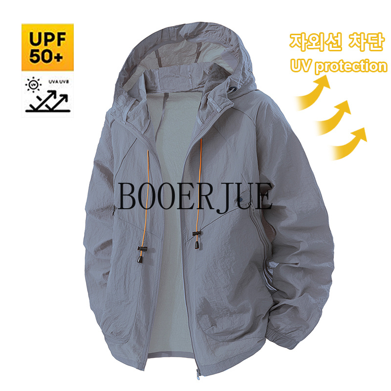 Outdoor Sports Coat Anti UV Wi - Outdoor Sport Coat 评论和价格