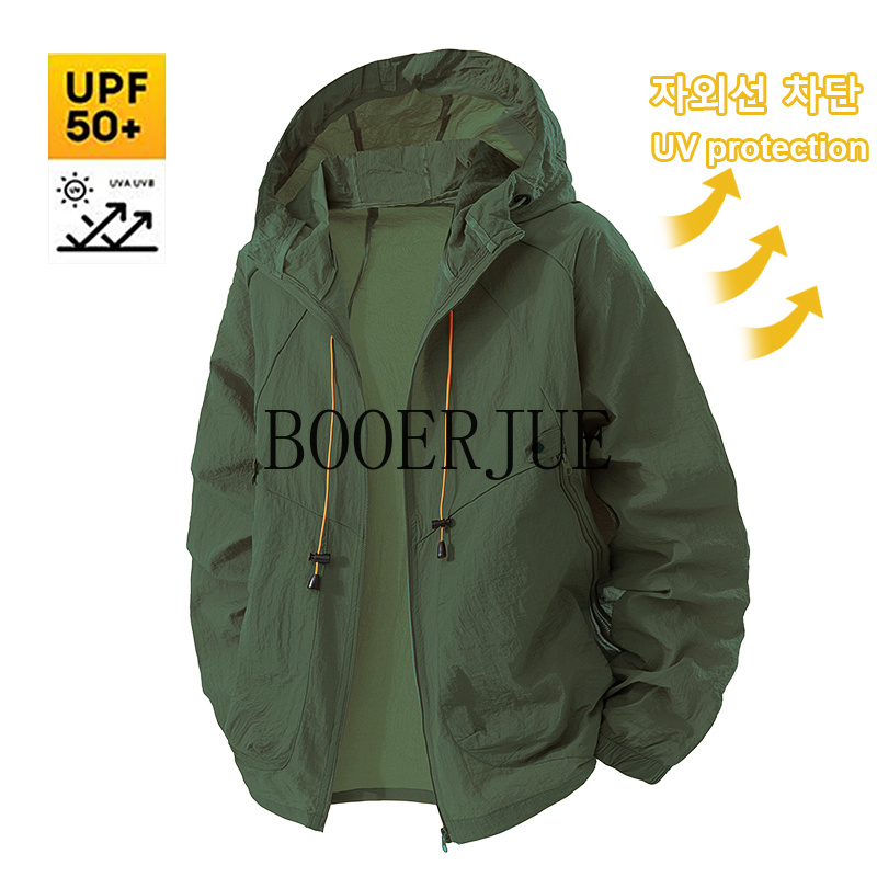 Outdoor Sports Coat Anti UV Wi - Outdoor Sport Coat 评论和价格