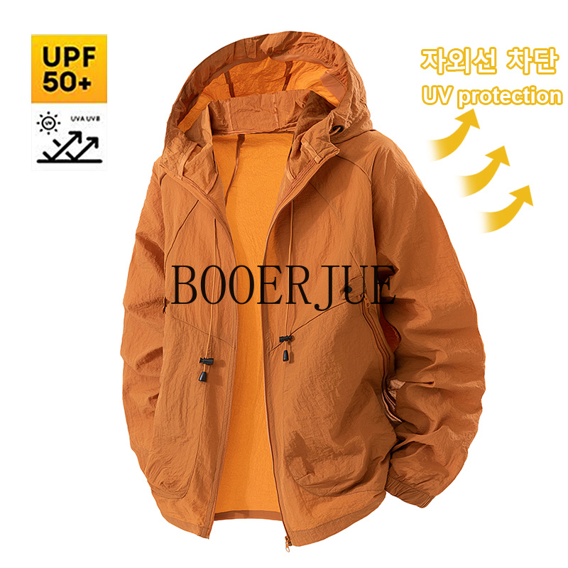 Outdoor Sports Coat Anti UV Wi - Outdoor Sport Coat 评论和价格