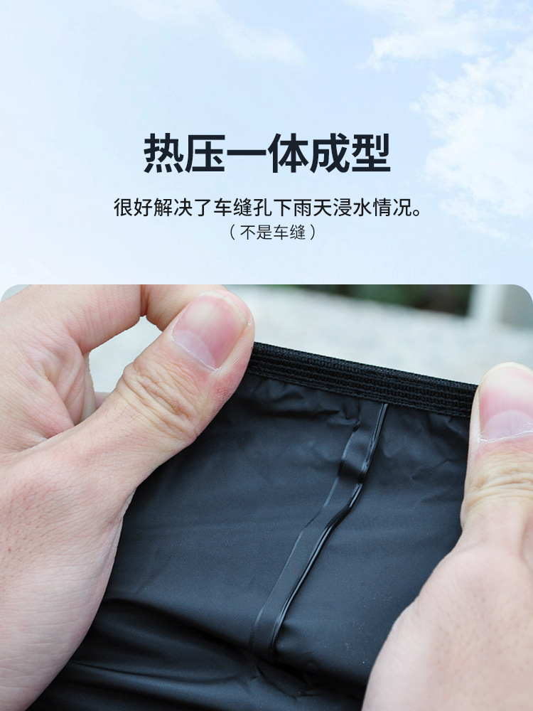 1Pc Waterproof Bike Seat Cover - Outdoor Sport Gear 评论和价格
